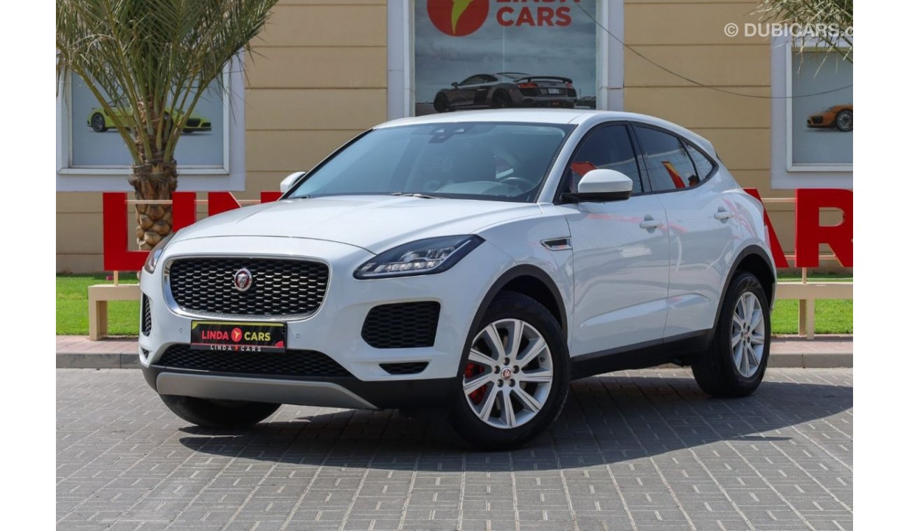 جاكوار E Pace