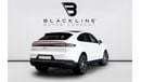 بورش كايان 2024 Porsche Cayenne Coupe, 2026 Porsche Warranty, Full Service History, Low KMs, GCC