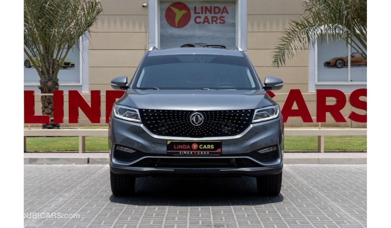 دي اف اس كاي فنغون 580 DFSK Fengon 580 2023 GCC (7 SEATERS, BRAND NEW) under Agency Warranty and Service Contract with Flex