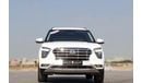 هيونداي كريتا Base 1.6L Hyundai Creta 1.6 L 2023 GCC accident-free in excellent condition 1239 P.M