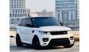 Land Rover Range Rover Sport Autobiography Dynamic 5.0L (510 HP)