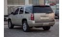 GMC Yukon Denali