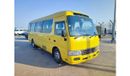 تويوتا كوستر XZB50-0008705 || COASTER (BUS)	2017 ||  CC 4009	DIESEL RHD  ||  EXPORT ONLY .