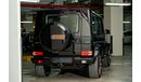 Mercedes-Benz G 65 AMG V12 Final Edition Delivery Kilometers only