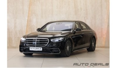 مرسيدس بنز S 500 4M