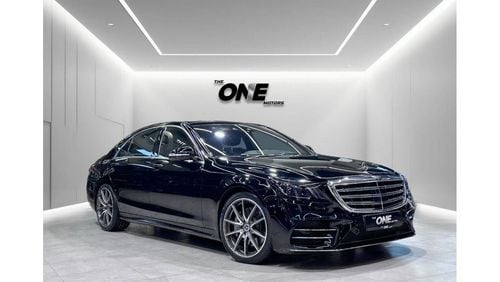 Mercedes-Benz S 560 Full option with ( 1 Year warranty unlimited KM )