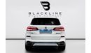 BMW X5 M50i 4.4L 2022 BMW X5 M50i, 2027 BMW Warranty + Service Contract, Low KMs, GCC