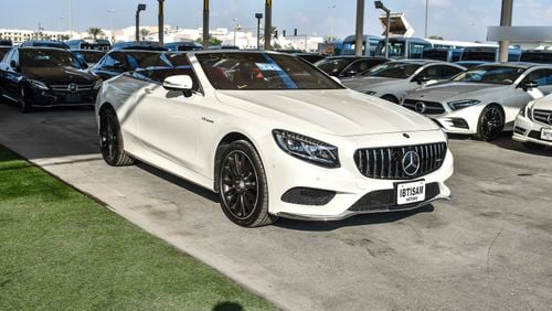 مرسيدس بنز S 63 AMG كوبيه