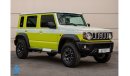 Suzuki Jimny 1.5L 4x4 GLX 2025 | 9 inch Display | Hill Decent Control | Headlamp Washers| Rear Camera| Book Now!