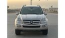 مرسيدس بنز GL 500 موديل 2008 خليجي فل مواصفات بانوراما ومثبت سرعه وتحكم كهربي كامل ونظام صوت ممتاز وكاميرا خلفيه