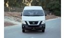 Nissan Urvan Panel Van High Roof 2.5L M/T Petrol 2021 | NISSAN URVAN | 13-SEATER PASSANGER VAN | NV-350 HIGH ROOF