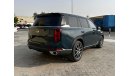 جي إي سي GS 8 2024 GAC GS8,  2.0TGDI, 4WD