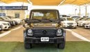 مرسيدس بنز G 550