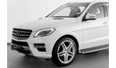 مرسيدس بنز ML 400 2015 Mercedes Benz ML400 4MATIC