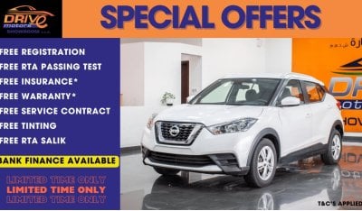 Nissan Kicks UNDER WARANTY 930X60 MONTHLY ONLY GCC SPEC EXCELENT CONDITION TWO YEARS WARANTY