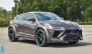 Lamborghini Urus S 2023 V8 GCC / Mansory Kit - Exhaust and Interior Fully Carbon Fibre / Book Now!