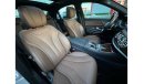 مرسيدس بنز S 400 MERCEDES BENZ S400 EMC 2016 GCC FULL OPTIONS IN PERFECT CONDITIONS