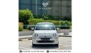 Fiat 500 Fiat 500 Coupe Pearl White  GCC 2024 ZERO KM 5 Years Agency Warranty