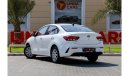 كيا ريو Kia Rio 2021 GCC under Agency Warranty with Flexible Down-Payment/ Flood Free.