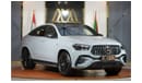 Mercedes-Benz GLE 53 Mercedes-Benz GLE 53 Coupe | 2024 GCC 0km | Agency Warranty