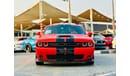 Dodge Challenger GT | Monthly AED 1060/- | 0% DP | Sunroof | Touch Screen | Rear View Camera | # 57780