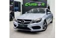 مرسيدس بنز E200 كوبيه MERCEDES E 200 COUPE 2014 IN GOOD CONDITION