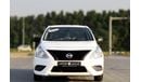 نيسان صني S 1.5LNissan sunny 2020 GCC accident free in excellent condition 470 P.M