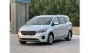 Kia Sedona KIA SEDONA 2016 MODEL AMERICAN