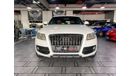 Audi Q5 S-Line