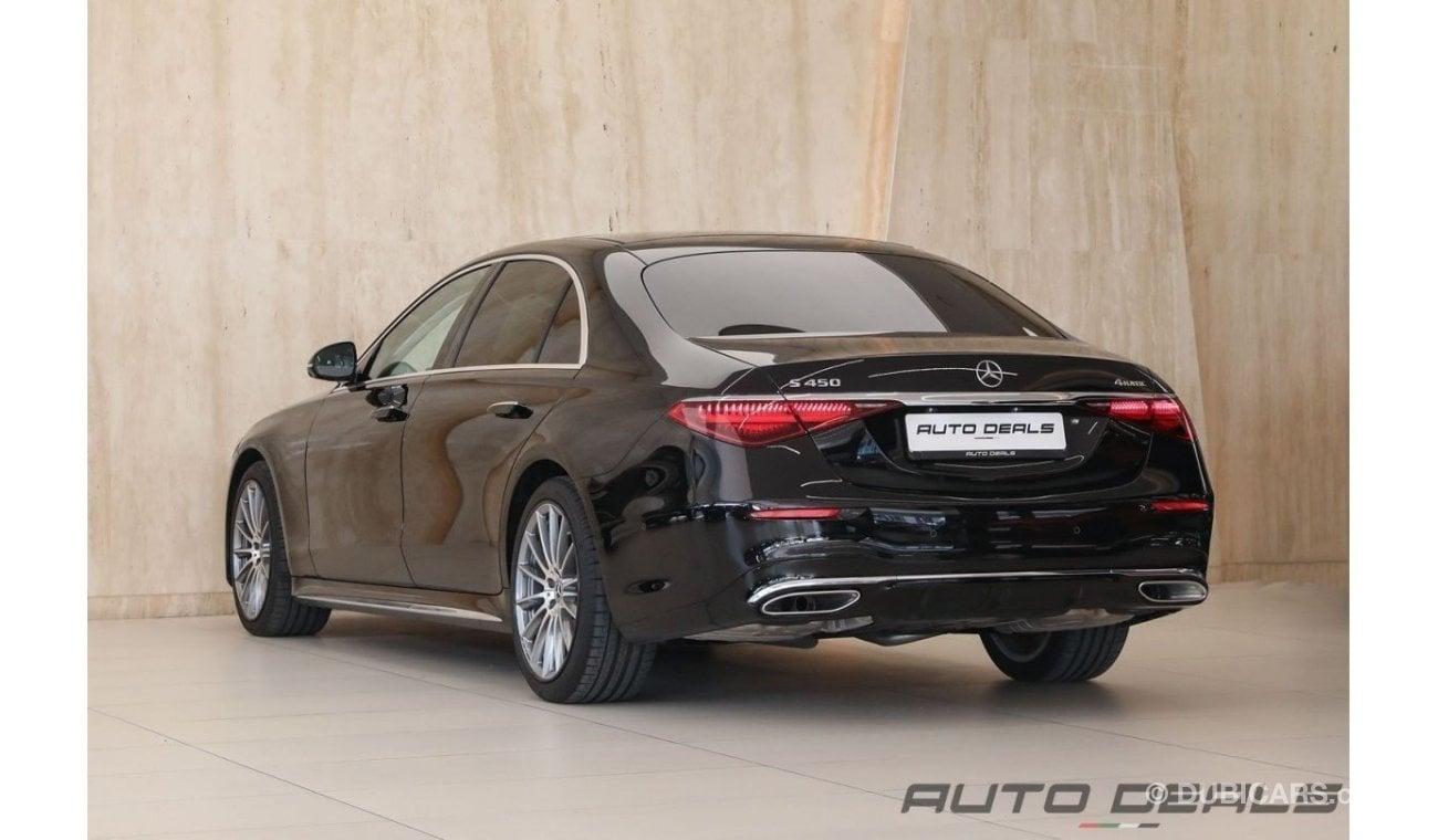 مرسيدس بنز S 450 4M