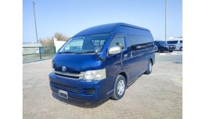 تويوتا هاياس TRH224-0006294 || TOYOTA	HIACE	2008	BLUE	2700	PETROL	45132	RHD	PETROL