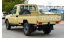 تويوتا لاند كروزر بيك آب TOYOTA LAND CRUISER PICK UP SINGLE CABIN