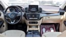 Mercedes-Benz GLS 450 4Matic