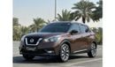 Nissan Kicks SV 1.6L Kicks 2018 gcc