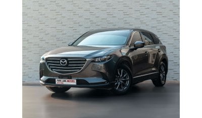 مازدا CX9 AED 2,123 PM • CX-9 AWD GT • ONLY 6,000 KMS • OFFICIAL MAZDA WARRANTY AND SERVICE PLAN UNTIL 2028