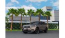 Lincoln Aviator | 3,427 P.M  | 0% Downpayment | Agency Service & Warranty Contract | Low Mileage