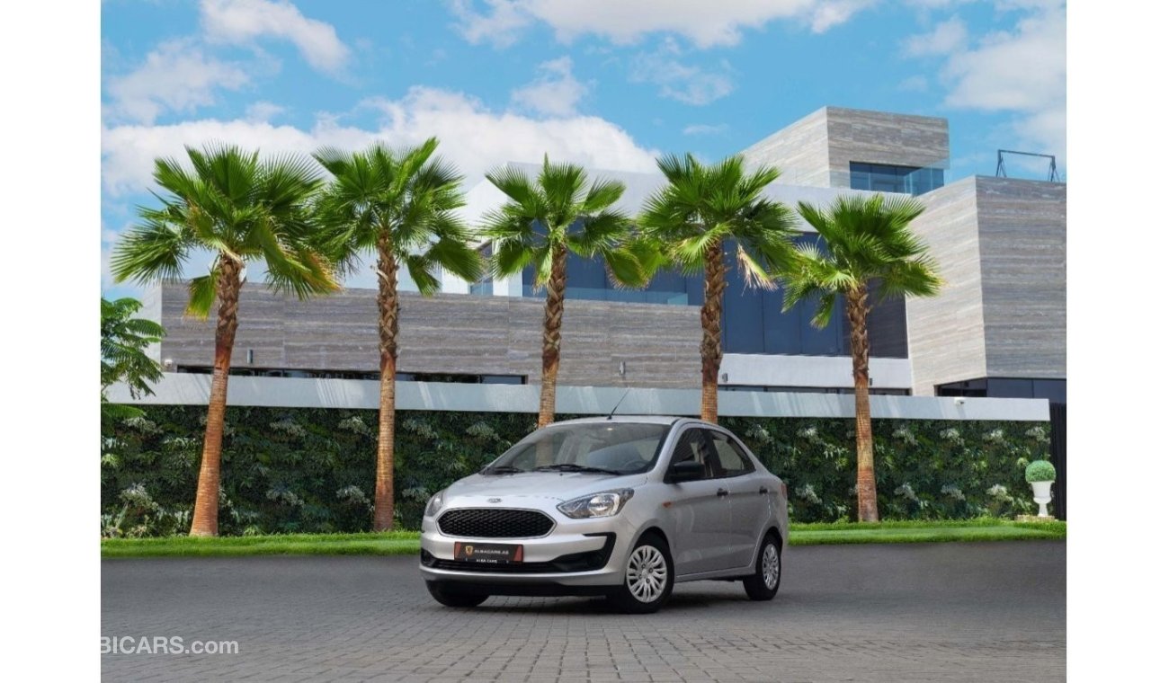 Ford Figo | 490 P.M  | 0% Downpayment |