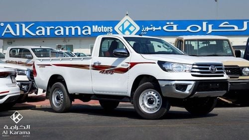 Toyota Hilux 2.7L GL.X | Single Cabin | Rear Camera | Diff Lock