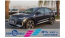 Audi Q4 2024 Audi Q4 40 e-tron SUV RWD 0Km