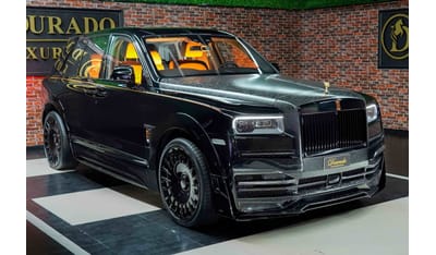 Rolls-Royce Onyx Cullinan | Gold Spirit of Ecstasy | 3-Year Warranty and Service