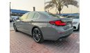 BMW 520i Joy Edition