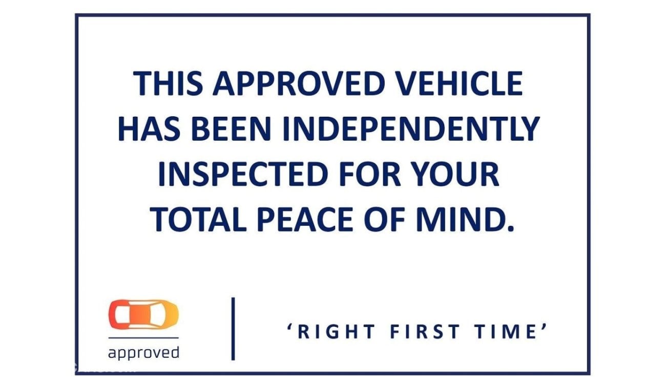 لاند روفر رانج روفر إتش أس إي - 1 Year Approved Warranty - Approved Prepared Vehicle