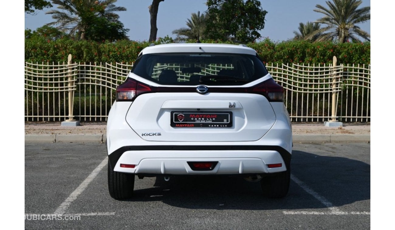 نيسان كيكس 0% DP -  GCC SPECS - NISSAN KICKS SV 1.6L V4 2022 - FIRST OWNER - MINT CONDITION