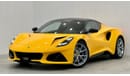 Lotus Evora 2023 Lotus Emira First Edition, March 2026 Lotus Warranty, Fully Loaded, Excellent condition, GCC