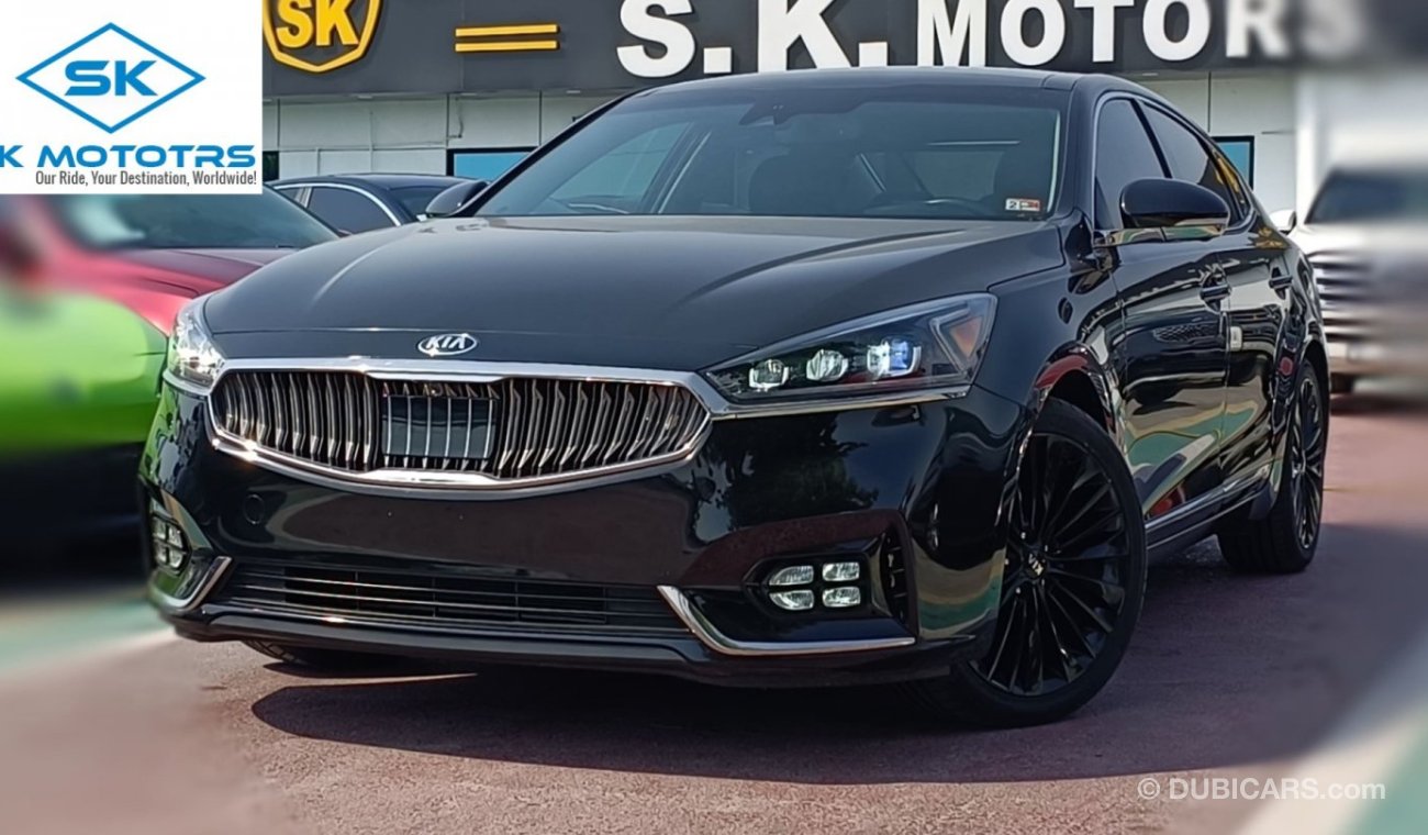 Kia Cadenza LUXURY SXL / 1 YEAR WARANTY */ REGISTERATION - INSURANCE FREE (LOT # 64428)