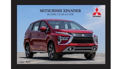 ميتسوبيشي إكسباندر MITSUBISHI XPANDER HI-LINE 1.5L HI A/T PTR [EXPORT ONLY] 2023 Model Year