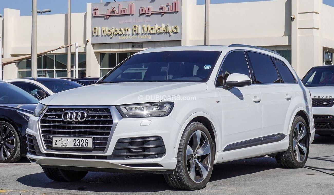 أودي Q7