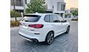 بي أم دبليو X5 50i M Sport 4.4L