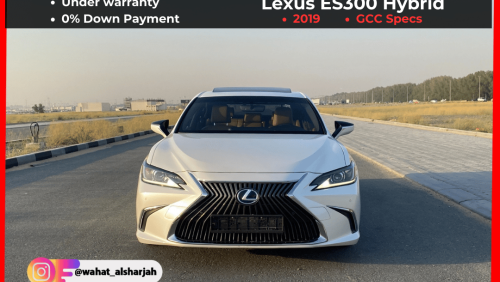 Lexus ES 300 Aid offer | ES300 hybrid | 2019 Model | GCC Specs