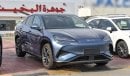 دونج فينج AX 7 EV